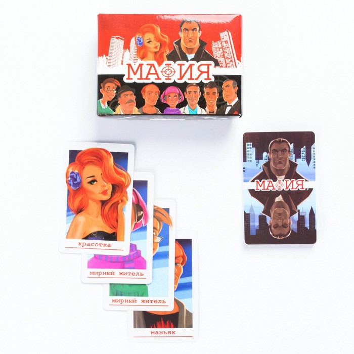 фото Карточная игра "мафия", 24 карты, карта 5.5 х 8.5 см