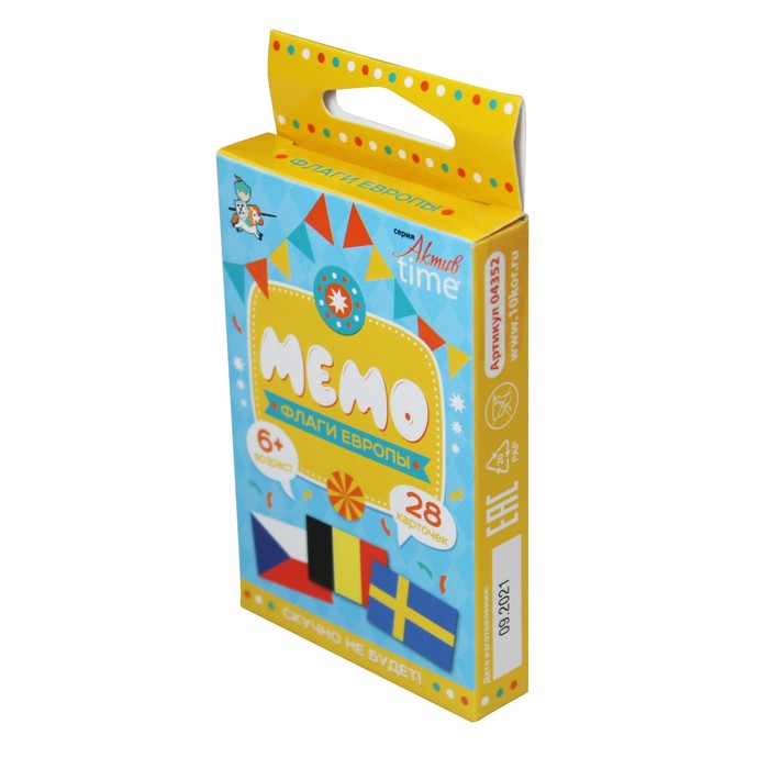 Настольная игра «МЕМО. Флаги. Европа»