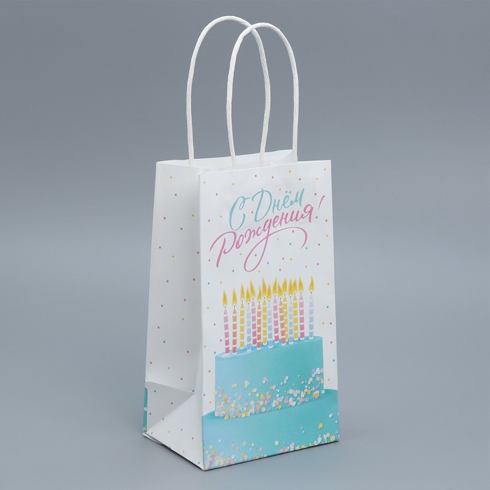 Пакет подарочный крафтовый, упаковка, «С Днем рождения!», 12 х 21 х 9 см пакет с жестким дном с днем рождения 9 х 9 х 32 см