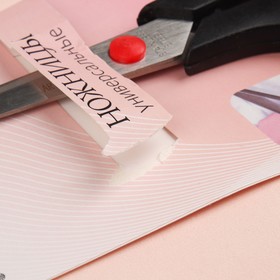 

Ножницы универсальные, скошенное лезвие, 7,5", 19,5 см, цвет чёрный/красный