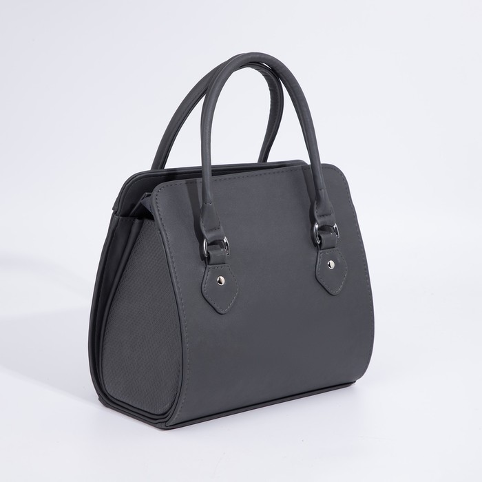 

Сумка женская El Masta на молнии, наружный карман, длинный ремень, цвет серый