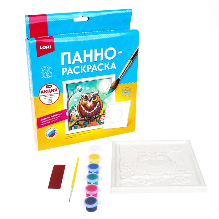 Панно-раскраска «Сова» 15 × 15 см