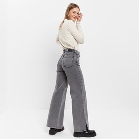 

Джинсы женские, цвет тёмно-серый, размер 36 (42)