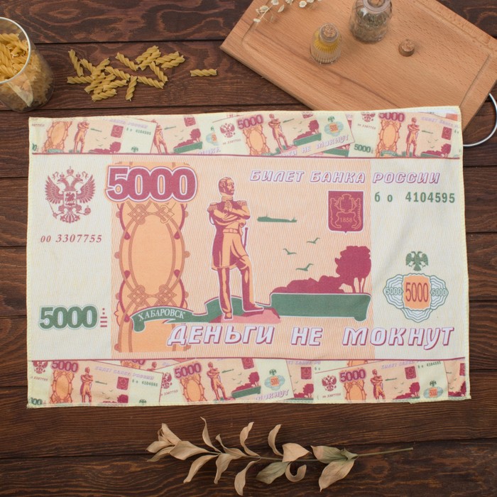 Полотенце микрофибра "Collorista" Деньги не мокнут 40х60 см, 100% п/э, 170 гр/м2