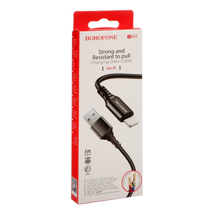 цена Кабель Borofone BX54, Lightning - USB, 2.4 А, 1 м, нейлоновая оплётка, чёрный
