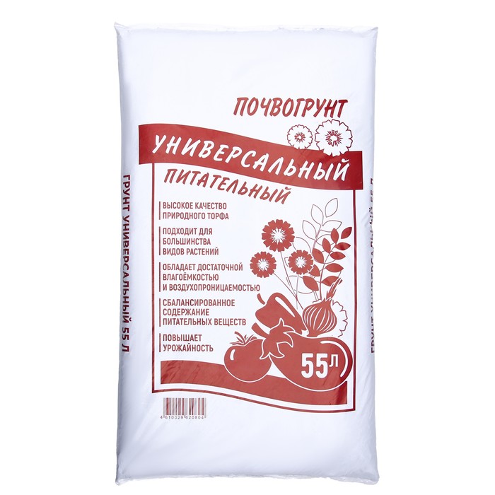 

Почвогрунт "Универсальный", 55 л