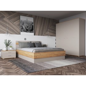 

Кровать Афина с основанием 1600*2000, 1671х2040х892, Дуб крафт золотой/Кашемир