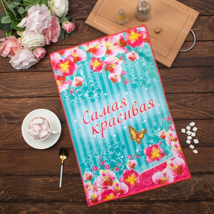 Полотенце микрофибра Collorista "Самая красивая" 40х60 см, 100% п/э, 170 гр/м2