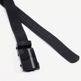 

Ремень детский, ширина 2,5 см, пряжка автомат, цвет чёрный