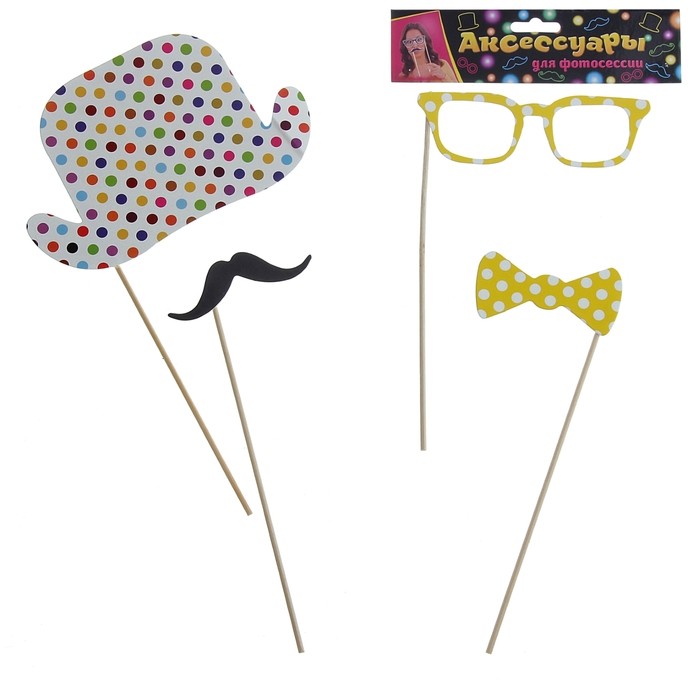 Аксессуары для фотосессии на палочке, 4 предмета: щляпа, бабочка, усы, очки, мультицвет