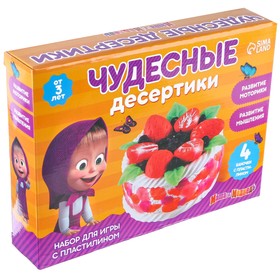 Игровой набор для лепки "Чудесные десертики" Маша и Медведь, 4 баночки с пластилином