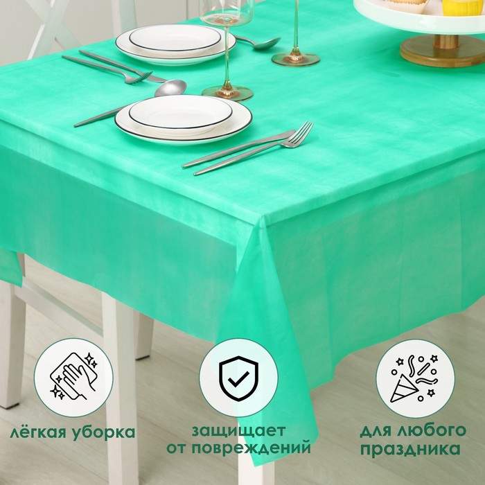 Скатерть Доляна «Праздничный стол», 137×183 см, цвет зелёный