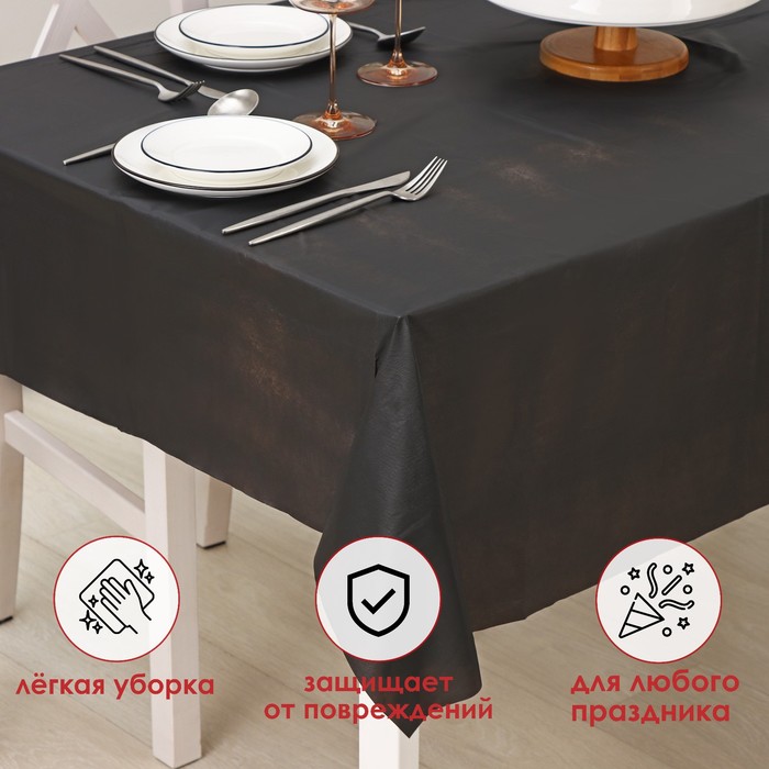 фото Скатерть на стол доляна «праздничный стол», 137×183 см, цвет чёрный