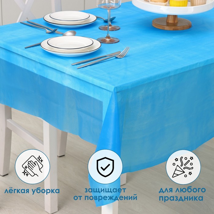 Скатерть Доляна «Праздничный стол», 137×183 см, цвет синий