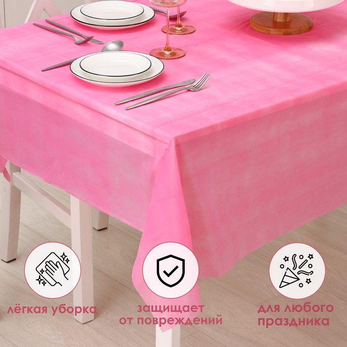 

Скатерть Доляна «Праздничный стол», 137×183 см, цвет розовый