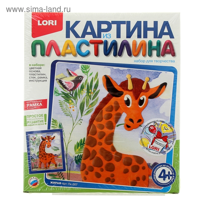 Картина из пластилина lori