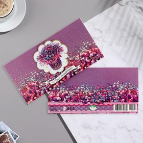 

Конвер для денег "С Днём Рождения!" тиснение, букет, коробка, 16,5х8,5 см