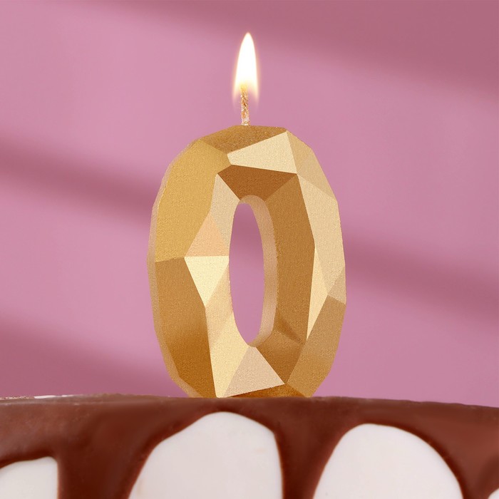 Свеча в торт «Алмаз» цифра 0 золотая, 6,5 см свеча в торт алмаз цифра 8 золотая