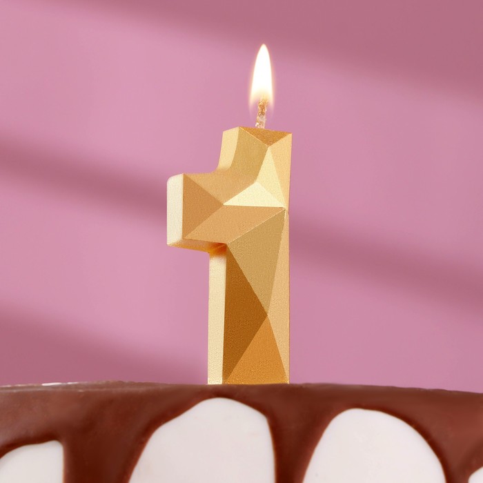 свеча цифра 1 золотая 8х4 см Свеча в торт «Алмаз» цифра 1 золотая, 6,5 см
