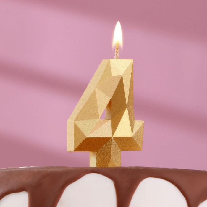 Свеча в торт «Алмаз» цифра 4 золотая, 6,5 см цифра подсвечник 4 светодиодная золотая сказка в наборе 4 свечи 6 см 1 батарейка 591427 591427
