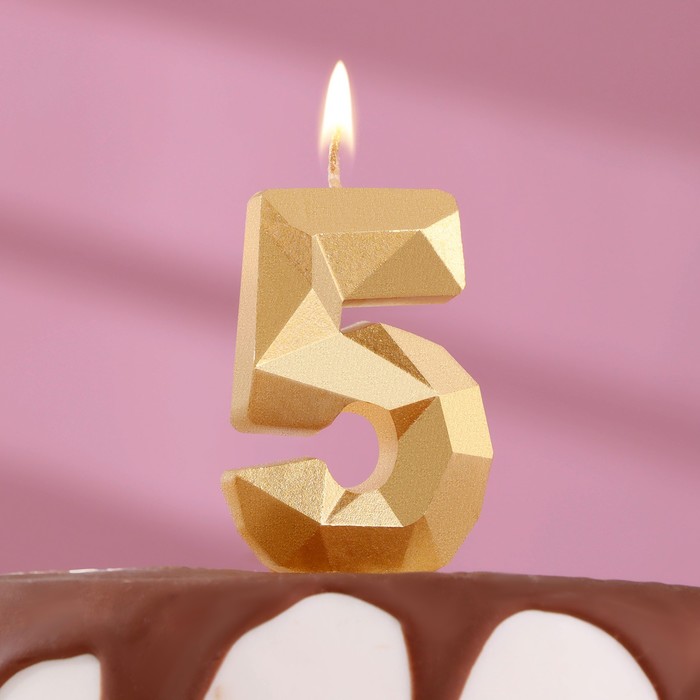 Свеча в торт «Алмаз» цифра 5 золотая, 6,5 см