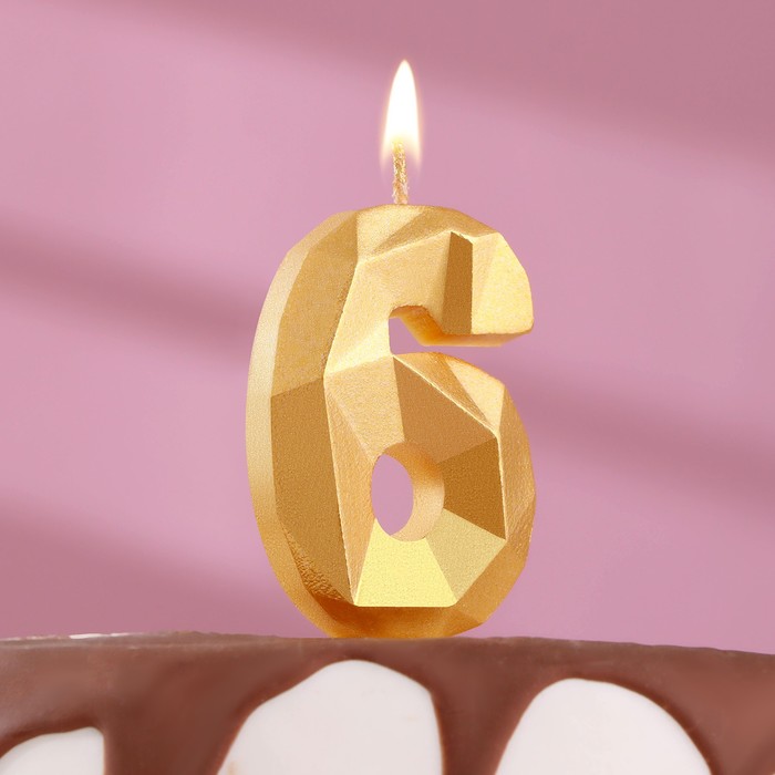 Свеча в торт «Алмаз» цифра 6 золотая, 6,5 см свеча в торт алмаз цифра 8 золотая