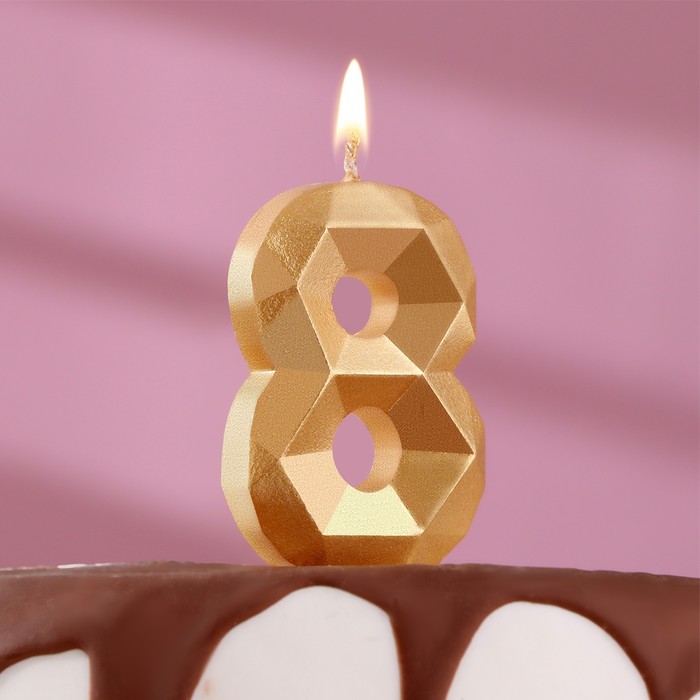 Свеча в торт «Алмаз» цифра 8 золотая, 6,5 см свеча в торт алмаз цифра 8 золотая