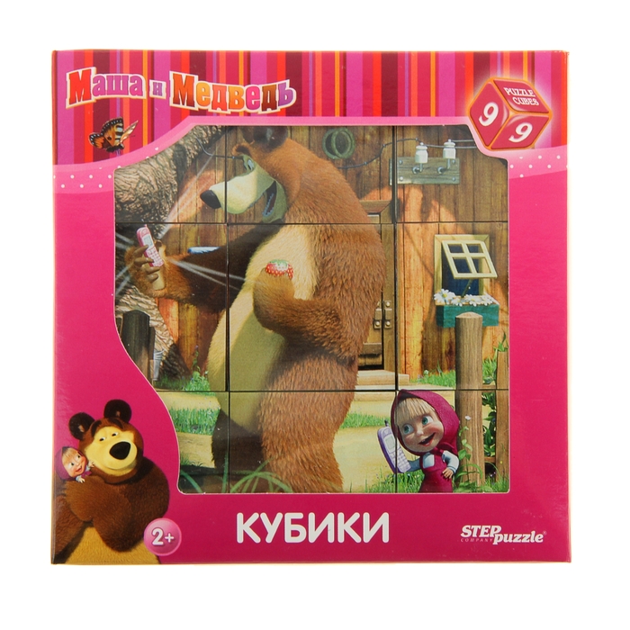 Кубики "Маша и Медведь", 9 штук