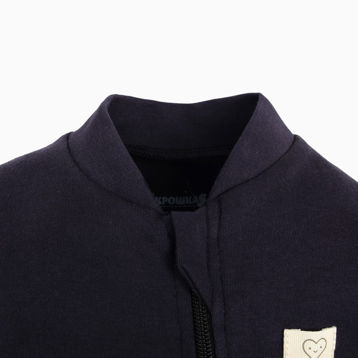 фото Комбинезон на молнии крошка я, basic line, рост 68-74 см, тёмно-серый