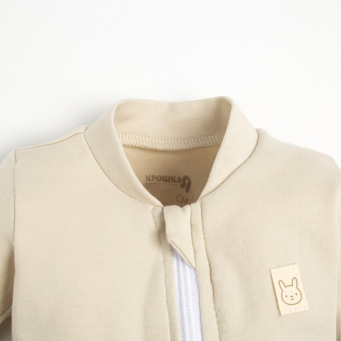 фото Комбинезон на молнии крошка, я basic line, рост 62-68 см, молочный крошка я