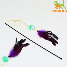 Дразнилка-удочка "Канарейка", 50 см, шар зелёный/белый, фиолетовые перья
