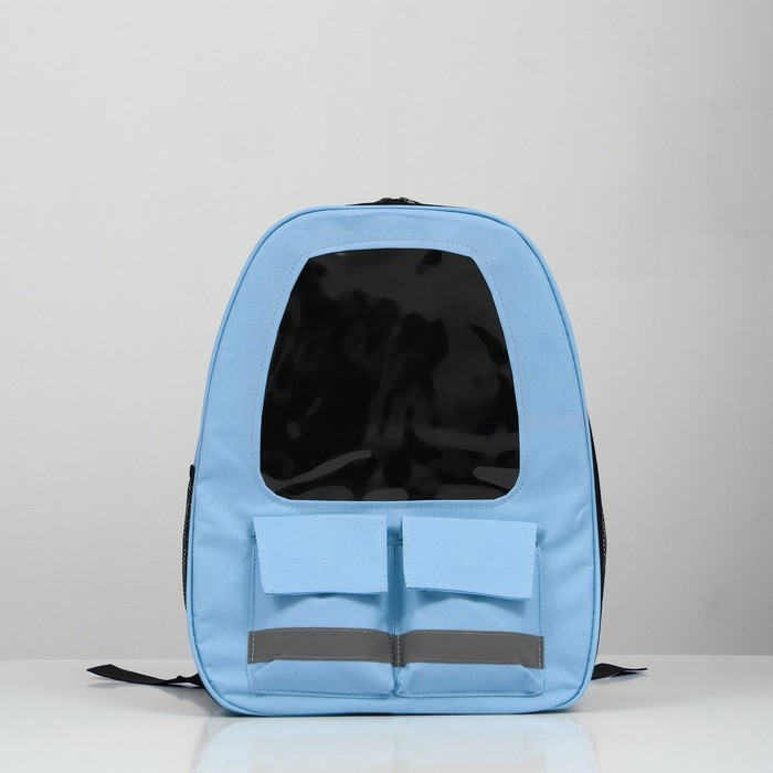 Рюкзак для переноски животных с окном для обзора,  зелёный