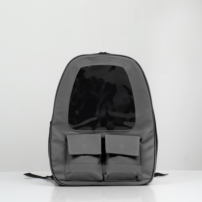 Рюкзак для переноски животных с окном для обзора,  серый