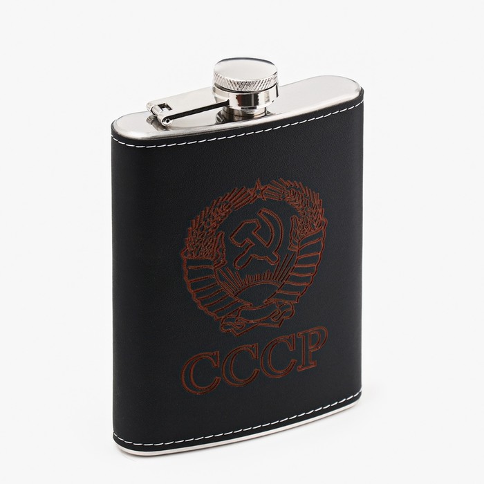 Фляжка для алкоголя и воды СССР, нержавеющая сталь, подарочная, армейская, 240 мл, 8 oz фляжка 240 мл 8 oz ссср