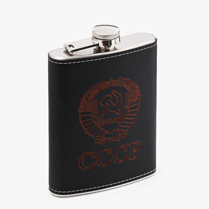 фото Фляжка "ссср", 240 мл
