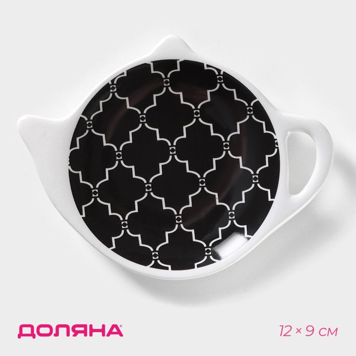 Подставка под чайный пакетик Доляна «Марокко», 11,5×9×1,5 см, цвет чёрный подставка под чайный пакетик доляна мрамор 12×9×1 5 см