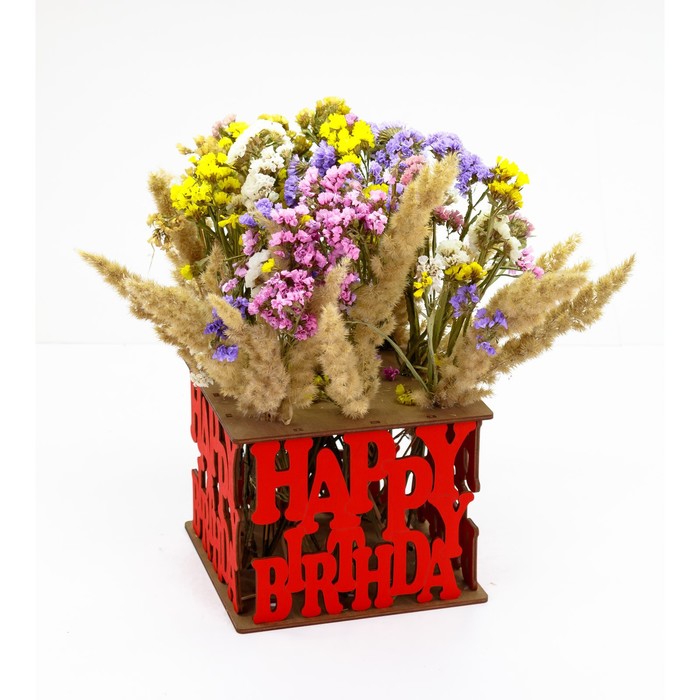 Сборная ваза для цветов с колбами «Подарок в день рождения» ваза для цветов с днем рождения