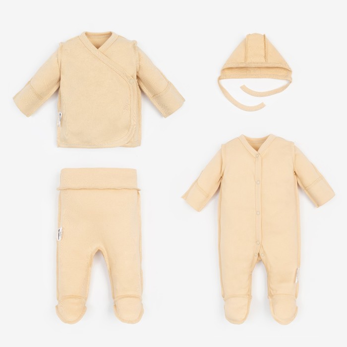

Комплект Крошка Я Newborn (распашонка, ползунки, чепчик, комбинезон) р. 50-56, бежевый