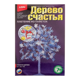 

Дерево счастья из пайеток "Снежное дерево"