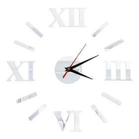 Интерьерные часы-наклейка "Классика", 50 х 50 см