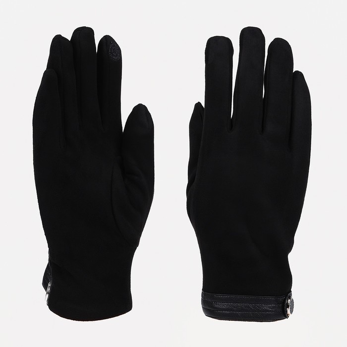 Перчатки мужские, безразмерные, без утеплителя, цвет чёрный перчатки мужские безразмерные без утеплителя цвет светло коричневый