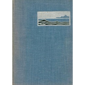 

Курс N by E. Кент Р.