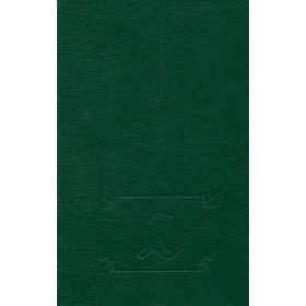 

Катрин. Книга 1. Бенцони Ж.