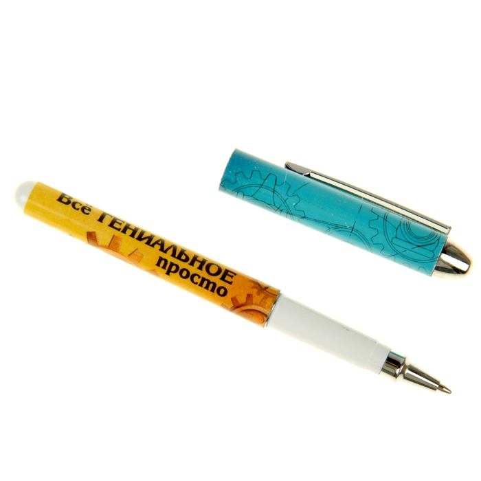 Подарочный набор "Признаки мозговой активности": ежедневник в твёрдой обложке, 96 листов и ручка