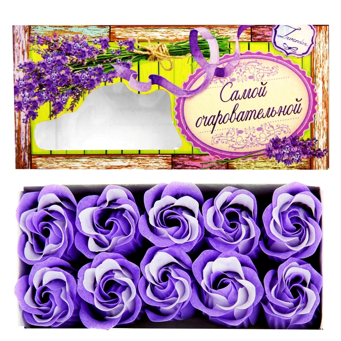 Мыльные лепестки "Самой очаровательной"