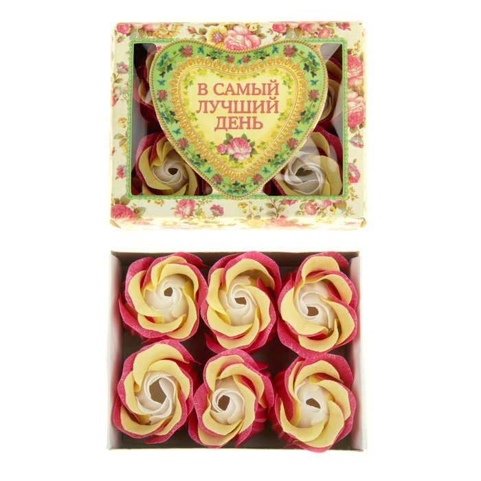Мыльные лепестки в коробке "В самый лучший день", 6 шт.