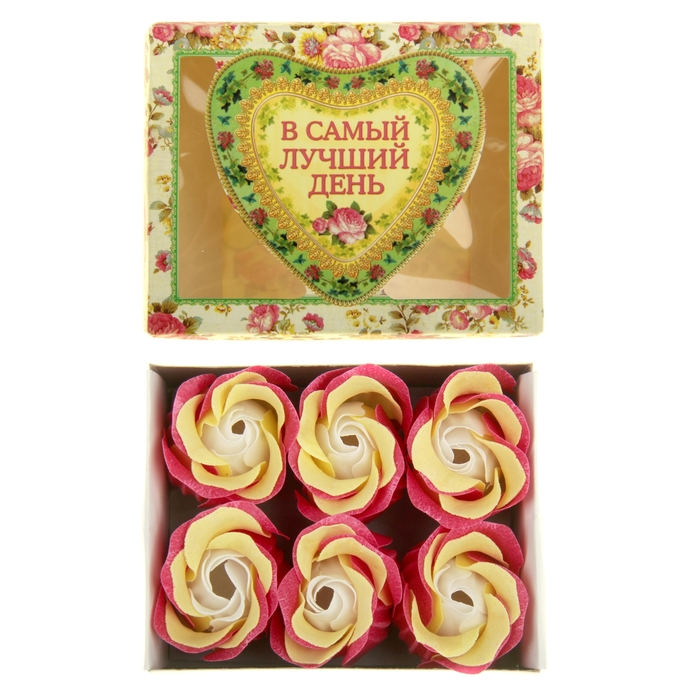 Мыльные лепестки в коробке "В самый лучший день", 6 шт.