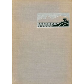 

Саламина. Кент Р.