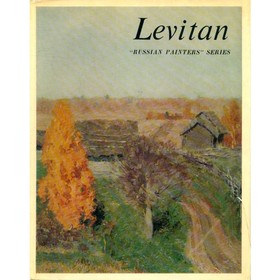 

Levitan