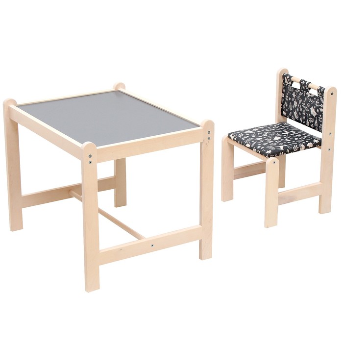 Набор детской игровой мебели (стол+ стул) «Каспер», серый